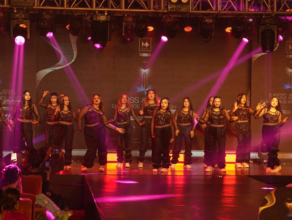 Miss And Mrs Elegance Bangladesh bangladesh