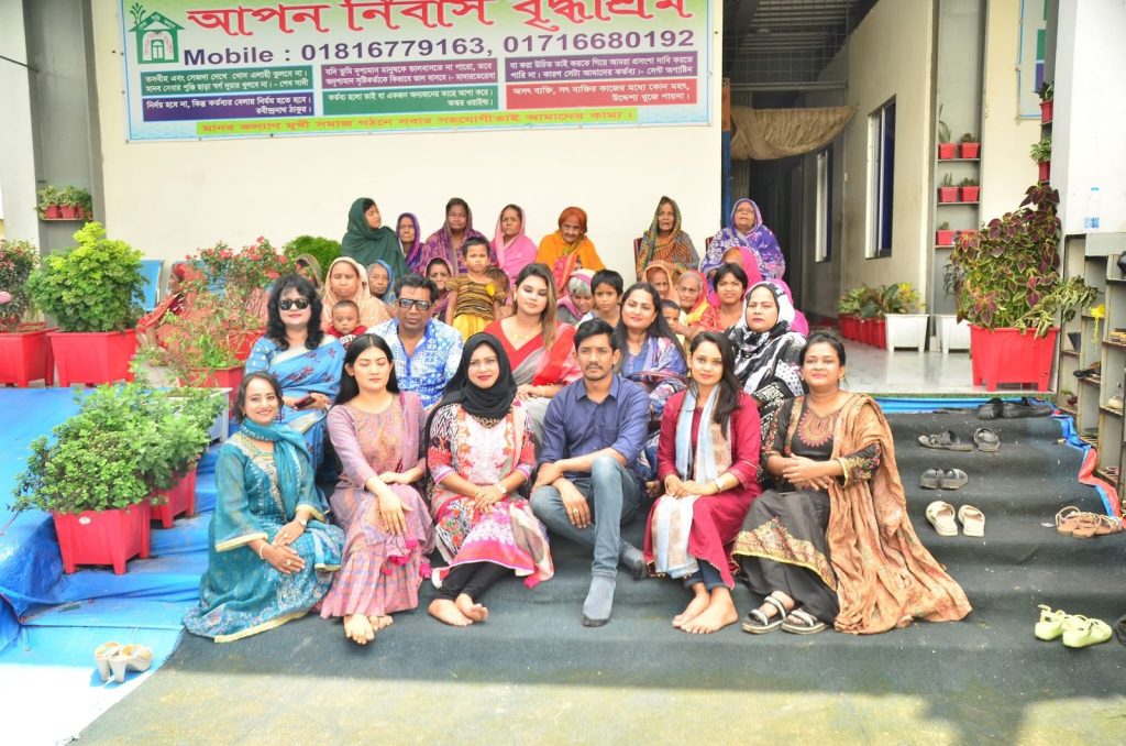 Miss & Mrs Elegance Bangladesh – Biddhashrom Old Age Home Visit